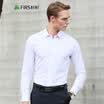 Shanshan FIRS Men&39s Plain Long Sleeve Shirt HCB1141-1 White 39