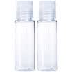 5 30ml MF3073 Bottle Bottle Bottles Bottles Bottles Bottles Cosmetics Bottles Shampoo Bath Liquid Emulsion Travel Set