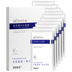 De Vivyvur DETVFO hyaluronic acid mask to black head horny silk mask 10 deep replenishment of water lasting moisturizing clean skin