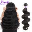 Body Wave Brazilian Virgin Hair Extension 100g Annabelle Hair Extensions Natural Black body wave Rosa Hair Products