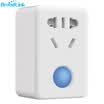 BroadLink WiFi timer remote control switch intelligent wall switch socket Bo Lian intelligent home APP remote control WS2