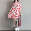 City Plus CITYPLUS Arts Fan Kite Kite Children&39s Art Cotton&Hemp Printed Dress Delivery Skirt CWQZ174459 Red L