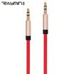 Rui Ming LA282801 AUX audio cable car aux audio cable 35mm audio line male to public copper wire core red 1m