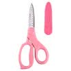 KOKUYO FIT SAXA Flying SA SA scissors students children&39s safety basic models pink WSG-HS270P