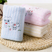Gold towel home textile pure cotton color wash face towel fresh&elegant three purple brown blue 85g Article 72 34cm