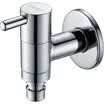Lloyds Ls230 LX230 Washing machine faucet Full copper 4-point universal copper single cold quick water faucet faucet