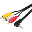 Akihabara CHOSEAL 35X18mm one minute three lotus head audio&video cable 3 in 1 35 turn TV red&white yellow AV line 15 m QS3000T1D5