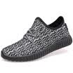 Precentor Precentor Korean version of the couple casual shoes flying sports shoes male plus cotton trend coconut men&women shoes YZ01 gray 41 yards