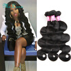 7A Malaysian Virgin Hair Body Wave 4 Bundle Deals Malaysian Body Wave Human Hair Body Wave Malaysian Hair Malaysian Virgin Hair