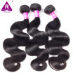 Mink Unprocessed Brazilian Hair Brazilian Body Wave 3 Bundles 100g Soft Cheap Wet And Wavy Virgin Brazilian Human Hair Body Weave