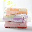 Jinhe home towel home textile clover jacquard gauze jeans three loaded JH13-23T