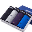 Heng Yuan Xiang G0131 cotton men&39s underwear sweat breathable cotton flat angle pants waist short pants men&39s underwear 4 mixed color gift box XXL 180105