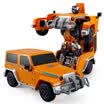 Jia Qi JIAQI JQ6605 machine change British League of the Dada simulation of the interior dynamic sound USB charging voice control a key deformation of the car robot