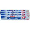 Toyal Toyo Aluminum Japan Import Conditioning Aluminum Foil 3 Box Kitchen Bake Tin Paper Oven Barbecue Aluminum Foil Food Packaging Tin Paper Microwave Oven Cake Paper Bake 25cm 8m