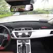 Huashi Geely Bo Yue light pad 16 black black side dashboard insulation sunscreen pad special modification