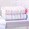 Xin brand towel home textiles Classics special soft cotton towel towel 2 with blue powder 32 72cm 2 80g