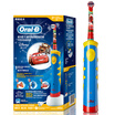 Braun Oro B D10 Kid Car Accompanied Car Charger Electric Toothbrush 3