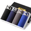 Heng Yuan Xiang men&39s underwear flat pants elastic cotton breathable four-legged belts in the waist solid color male U convex bag G0112B L170 95