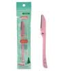 San Di Yi goods make-up tools three Di Yi Mei Xiu knife boxed wiping eyebrow pencil eyebrow eyebrow eyebrow clip color random