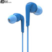MEELECTRONICS RX18 In-Ear Headphones Passive Noise Reduction HiFi Music Headset Hi-Fi 10mm Dynamic Circle Blue