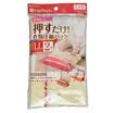 TOWA Japan imported travel hand roll compression bag double opening 1 piece
