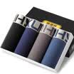 Heng Yuan Xiang men&39s underwear flat pants elastic cotton breathable four-legged belts in the waist solid color male U lapel bag 4 installed G0112A 2XL180 105