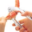 Jingdong supermarket pearl life imported crab tools peeling crab pliers hairy crabs lobster folder Jingdong self-distribution C-6337
