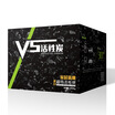 V5 aldehyde net guardian 1000 grams in addition to taste in addition to formaldehyde activated carbon new home new car air purification charcoal package
