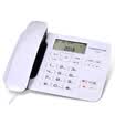 Sino-Olympic CHINO-E C256 can be connected to the extension a key dial do not disturb the telephone machine seat office home landline telephone fixed telephone landline black
