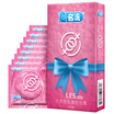Celebrity condom condom LES Lala sets of 8 installed finger sets adult fun supplies men&women Lesbian lace tide blowing masturbation
