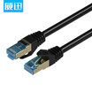 Wei Xun VENTION engineering grade seven cable CAT7 10 Gigabit dual shielded network jumper line 15 meters VPC7SSTP-B1500