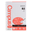 KOKUYO -837F Campus loose-leaf paper B5 50 page smooth watermelon red English line 15 lines