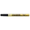 Sakura Sakura Paint Pen 07mm Gold Hand-painted Highlight Pen Signature Pen Japanese