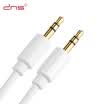 And macro D & S DNS2009 AUX handsfree call car audio cable car with 35mm male male headphone audio box line call hands-free male to public 1 meter white