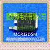 50PCS LOT MCR12DSM R12DSM controllable wow TO252