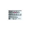 UPD67AMC-259-5A4-E1