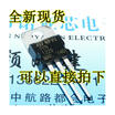 25A1200V TYN1225 TO-220