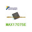 17075E MAX17075ETG QFN