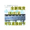 S9012 2T1 MMBT9012 SOT23 05A25V
