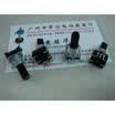 11 Stepping 24 points encoder 20 9MM thread
