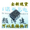 ICL7660CPAZ DIP-8