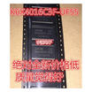 K6X4016C3F K6X4016C3F-UF55 TSOP