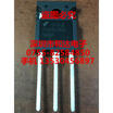 FGH40T65SHDF TO-247
