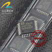30615 IC automotive computer board