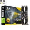 ZOTAC GeForceGTX1060-6GD5 1607-1835MHz 6GB8108MHz 192bit GDDR5 PCI-E 30 Graphics Card