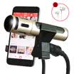 BOLE B-20E mobile phone microphone computer singing mini condenser microphone full name K song equipment anchor live suit Apple Andrews gold metal MV bracket