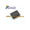 UC28025DW