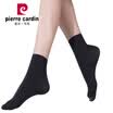 Jingdong supermarket Pierre Cardan silk socks 100D release velvet short socks 12 pairs of black uniform