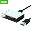 llano hub with 4 USB30 ports