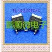 50PCSlot TLE4274DV5 4274DV5 TO-252
